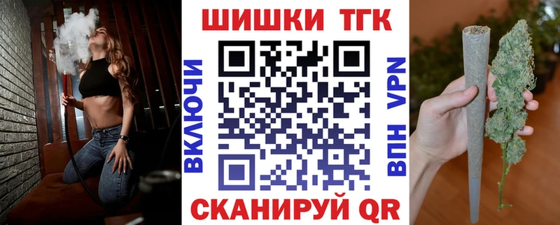 Наркошоп купить APVP  Мефедрон  КЕТАМИН  Псилоцибиновые грибы  МАРИХУАНА  ГАШ  Приморско-Ахтарск
