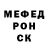 МЕТАДОН кристалл Vitali Orehov