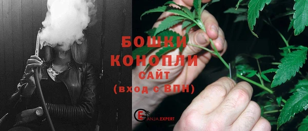 дистиллят марихуана Новодвинск