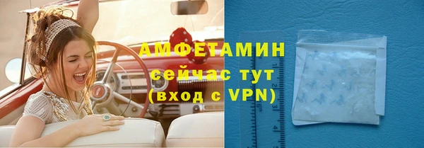 дистиллят марихуана Новодвинск