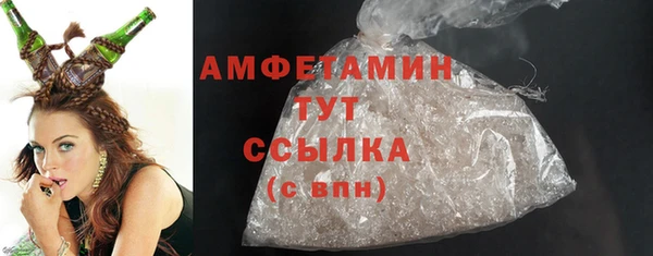 mdpv Новозыбков