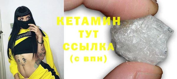 mdpv Новозыбков
