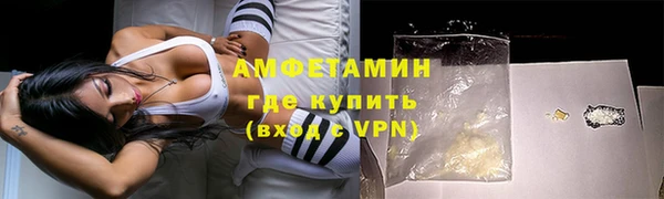 mdpv Новозыбков