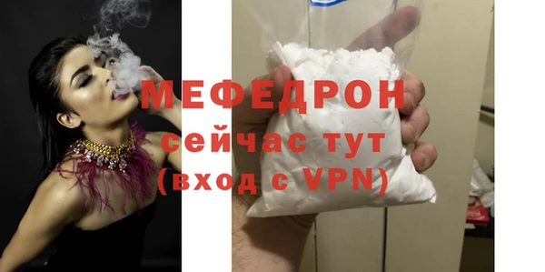 дистиллят марихуана Новодвинск