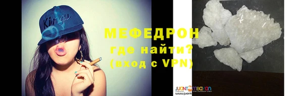 дистиллят марихуана Новодвинск