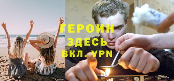 дистиллят марихуана Новодвинск