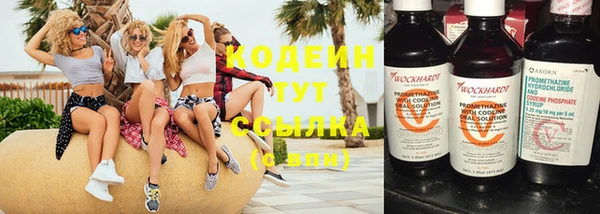 mdpv Новозыбков
