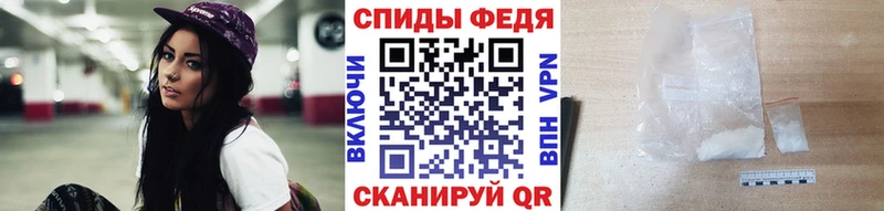 Метамфетамин Methamphetamine Приморско-Ахтарск