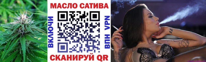Дистиллят ТГК вейп  Купить закладки  Приморско-Ахтарск 