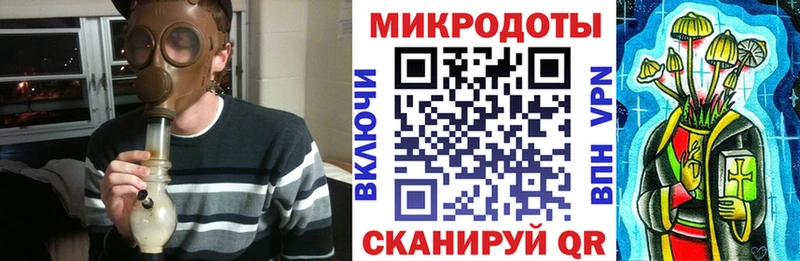 Псилоцибиновые грибы Psilocybine cubensis  Купить где  Приморско-Ахтарск 